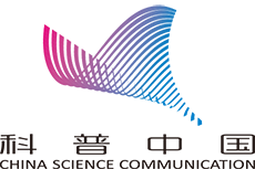 潜力无限的量子计算，从实验室走向应用化还有多远？