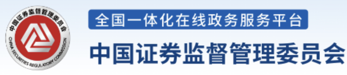 图灵量子，启动IPO！国泰海通辅导