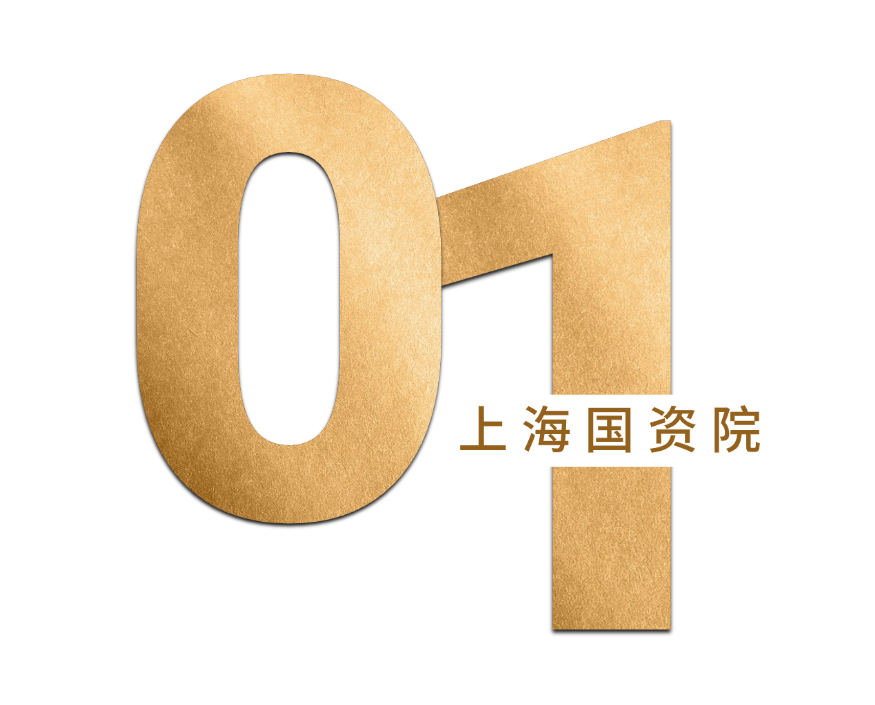 上海光量子独角兽备案冲刺A股！上海国资在量子多路线同步布局