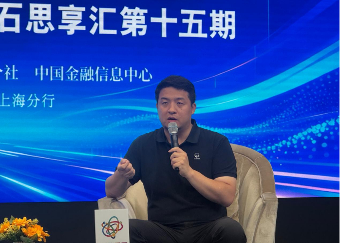 杨林：深耕光量子赛道 以硬核创新赋能算力变革