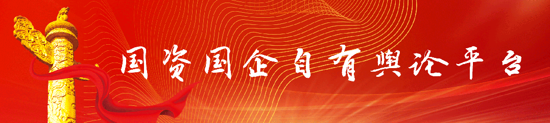 上市公司 | 图灵量子能否成为“量子计算第一股”